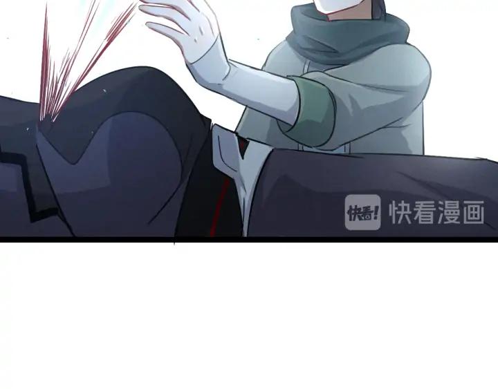 魂兵之戈（最新版）韩漫全集-82话 对手（上）无删减无遮挡章节图片 