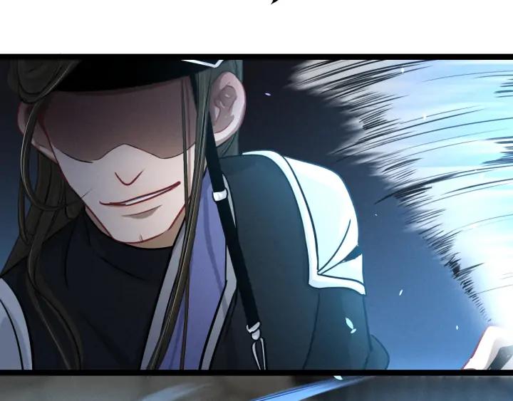 魂兵之戈（最新版）韩漫全集-82话 对手（下）无删减无遮挡章节图片 