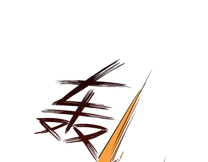 魂兵之戈（最新版）韩漫全集-82话 对手（下）无删减无遮挡章节图片 