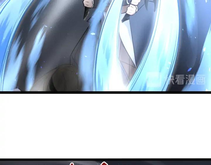 魂兵之戈（最新版）韩漫全集-82话 对手（下）无删减无遮挡章节图片 