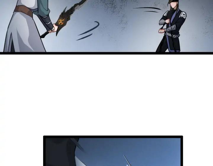 魂兵之戈（最新版）韩漫全集-82话 对手（下）无删减无遮挡章节图片 