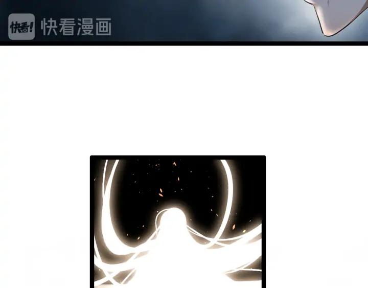 魂兵之戈（最新版）韩漫全集-83话 报仇（上）无删减无遮挡章节图片 