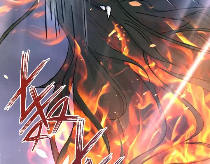 魂兵之戈（最新版）韩漫全集-83话 报仇（上）无删减无遮挡章节图片 