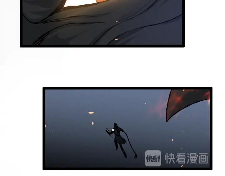 魂兵之戈（最新版）韩漫全集-83话 报仇（上）无删减无遮挡章节图片 