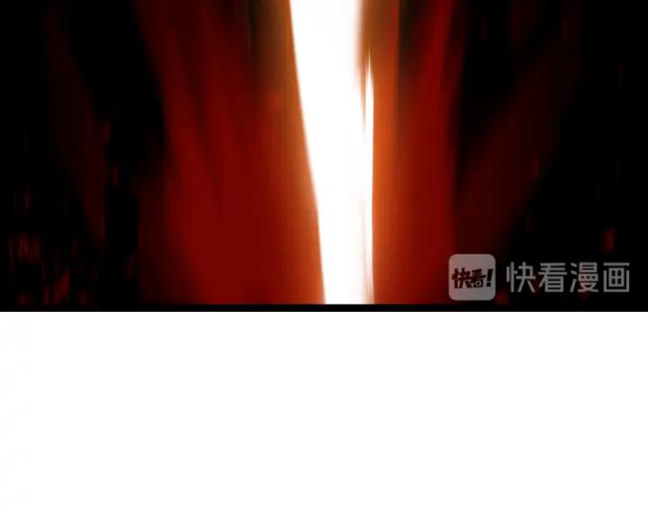 魂兵之戈（最新版）韩漫全集-83话 报仇（上）无删减无遮挡章节图片 