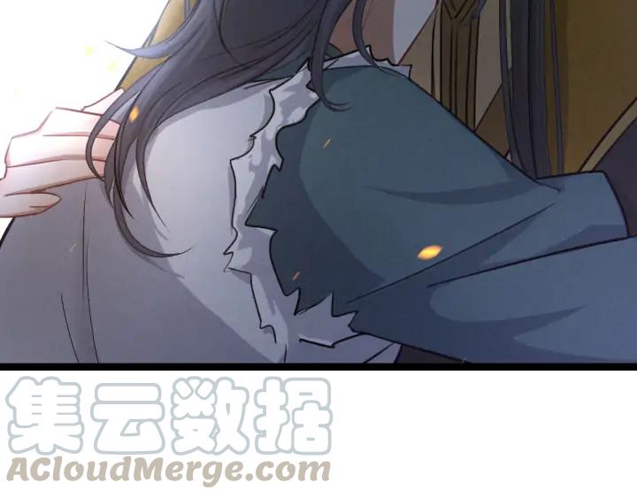 魂兵之戈（最新版）韩漫全集-83话 报仇（上）无删减无遮挡章节图片 