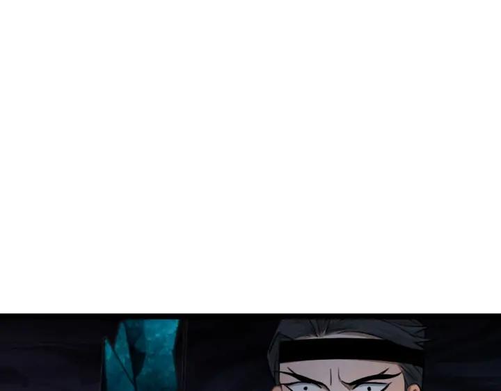 魂兵之戈（最新版）韩漫全集-83话 报仇（上）无删减无遮挡章节图片 