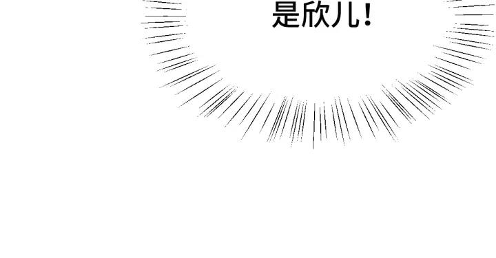 魂兵之戈（最新版）韩漫全集-83话 报仇（上）无删减无遮挡章节图片 