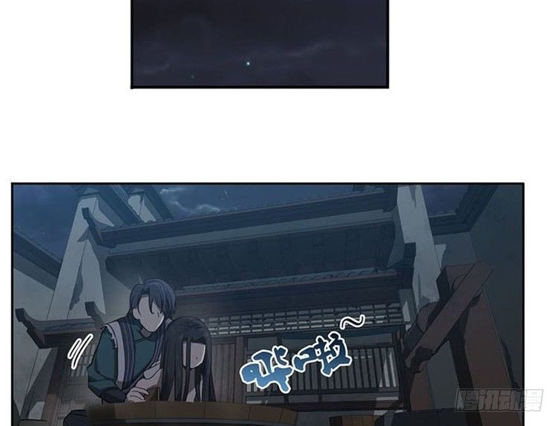 魂兵之戈（最新版）韩漫全集-第15话 洗澡无删减无遮挡章节图片 