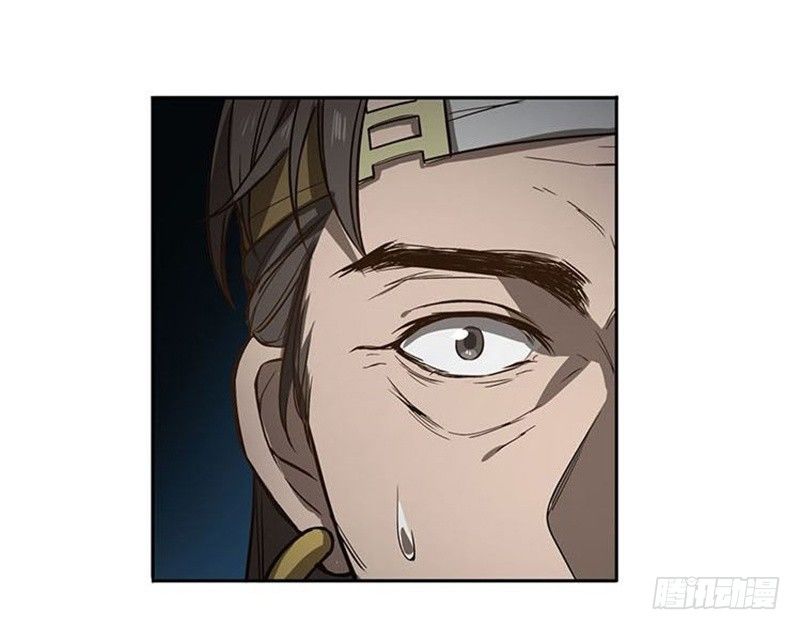 魂兵之戈（最新版）韩漫全集-第15话 洗澡无删减无遮挡章节图片 