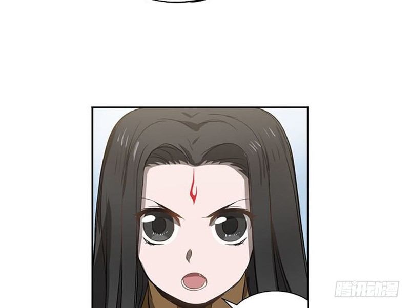 魂兵之戈（最新版）韩漫全集-第15话 洗澡无删减无遮挡章节图片 
