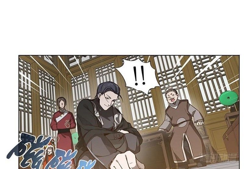 魂兵之戈（最新版）韩漫全集-第15话 洗澡无删减无遮挡章节图片 