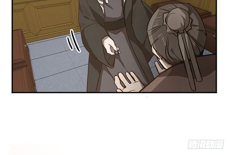 魂兵之戈（最新版）韩漫全集-第15话 洗澡无删减无遮挡章节图片 