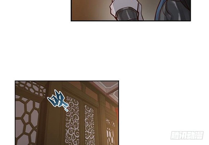 魂兵之戈（最新版）韩漫全集-第17话 不准丢下我无删减无遮挡章节图片 