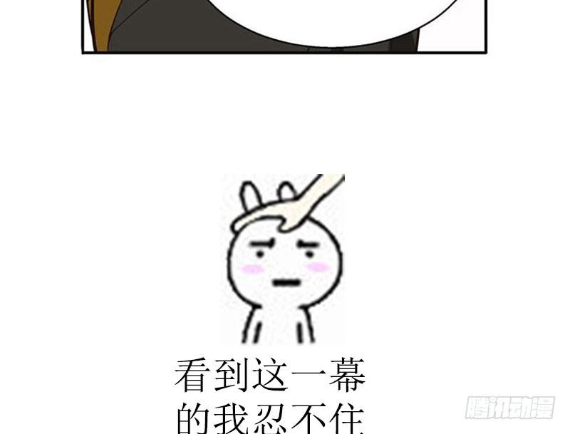 魂兵之戈（最新版）韩漫全集-第17话 不准丢下我无删减无遮挡章节图片 