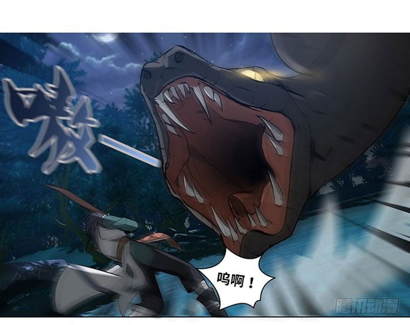 魂兵之戈（最新版）韩漫全集-第19话 前有狼后有虎无删减无遮挡章节图片 