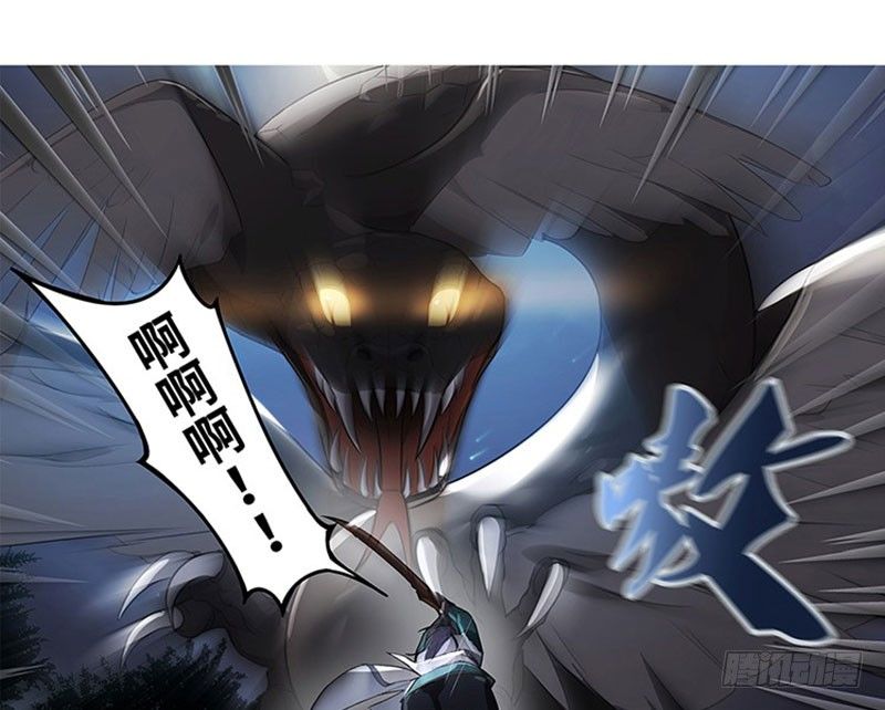 魂兵之戈（最新版）韩漫全集-第19话 前有狼后有虎无删减无遮挡章节图片 