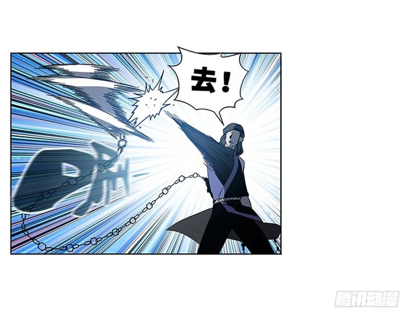 魂兵之戈（最新版）韩漫全集-第19话 前有狼后有虎无删减无遮挡章节图片 