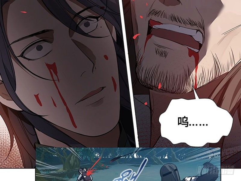 魂兵之戈（最新版）韩漫全集-第19话 前有狼后有虎无删减无遮挡章节图片 