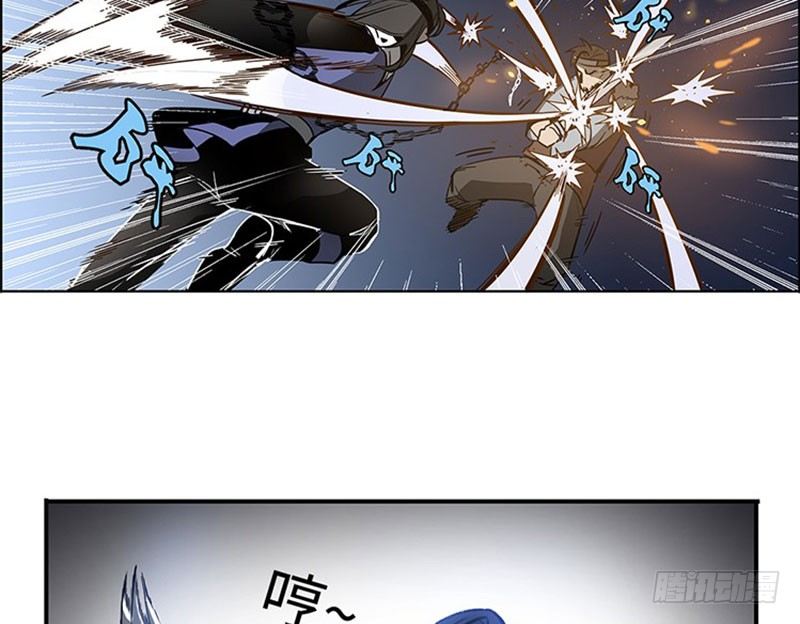 魂兵之戈（最新版）韩漫全集-第19话 前有狼后有虎无删减无遮挡章节图片 