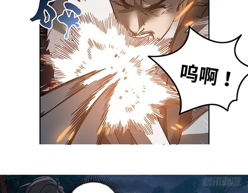 魂兵之戈（最新版）韩漫全集-第19话 前有狼后有虎无删减无遮挡章节图片 