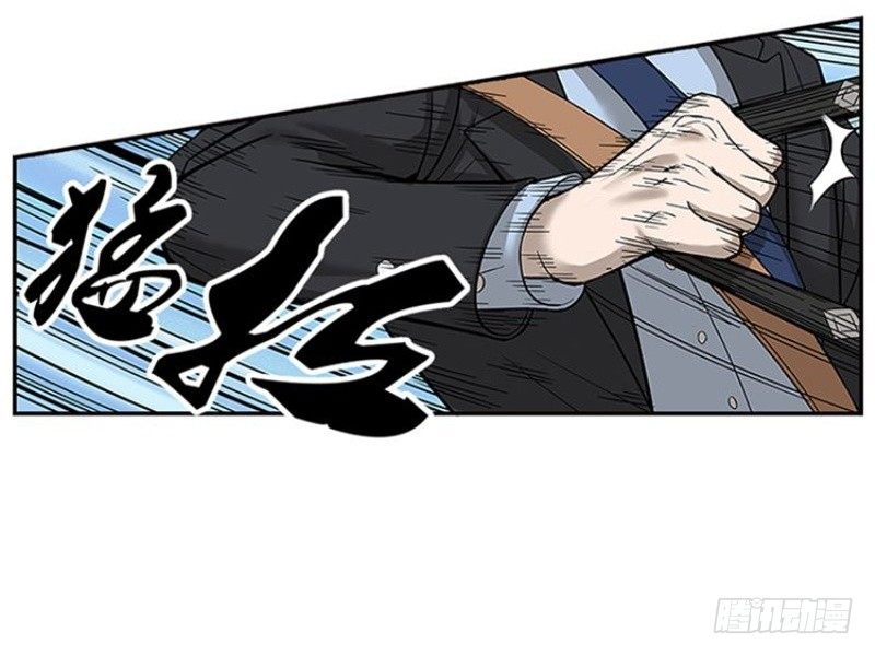 魂兵之戈（最新版）韩漫全集-第2话 是敌是友？无删减无遮挡章节图片 