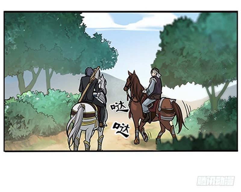 魂兵之戈（最新版）韩漫全集-第2话 是敌是友？无删减无遮挡章节图片 