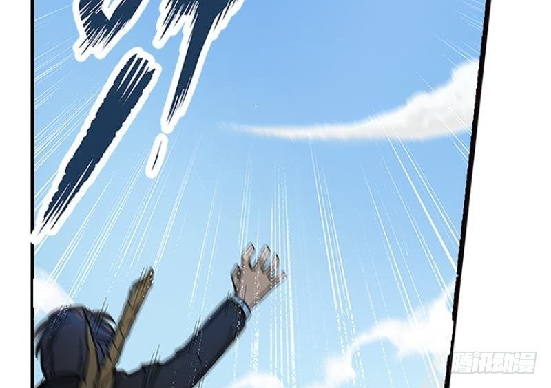 魂兵之戈（最新版）韩漫全集-第2话 是敌是友？无删减无遮挡章节图片 
