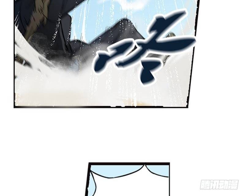 魂兵之戈（最新版）韩漫全集-第2话 是敌是友？无删减无遮挡章节图片 