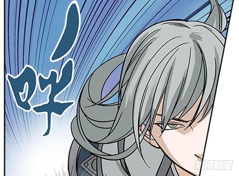 魂兵之戈（最新版）韩漫全集-第2话 是敌是友？无删减无遮挡章节图片 