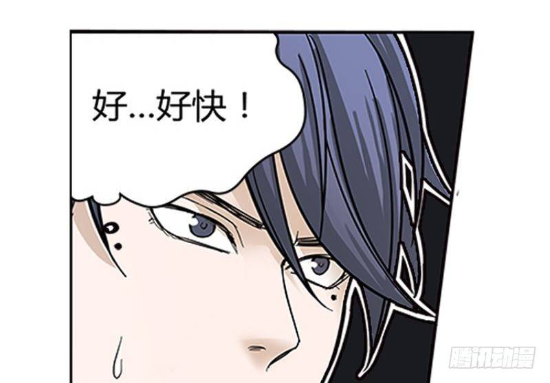 魂兵之戈（最新版）韩漫全集-第2话 是敌是友？无删减无遮挡章节图片 