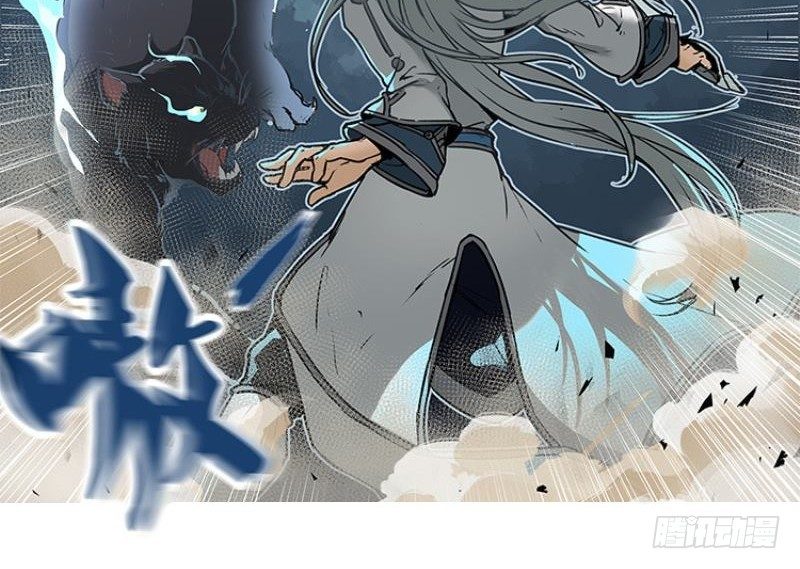 魂兵之戈（最新版）韩漫全集-第2话 是敌是友？无删减无遮挡章节图片 