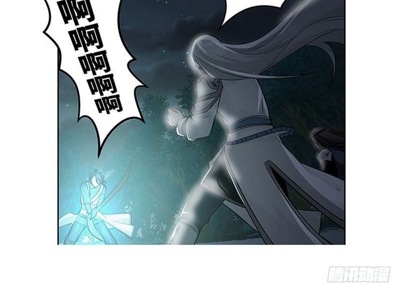 魂兵之戈（最新版）韩漫全集-第20话 突如其来的别离无删减无遮挡章节图片 
