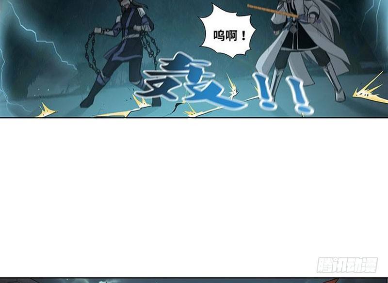 魂兵之戈（最新版）韩漫全集-第20话 突如其来的别离无删减无遮挡章节图片 