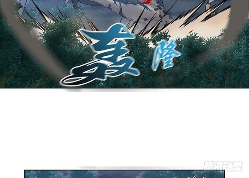 魂兵之戈（最新版）韩漫全集-第20话 突如其来的别离无删减无遮挡章节图片 