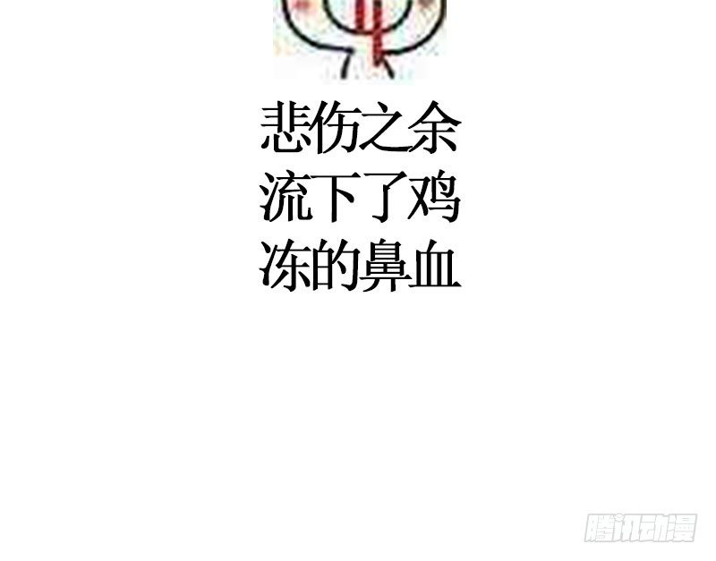 魂兵之戈（最新版）韩漫全集-第20话 突如其来的别离无删减无遮挡章节图片 