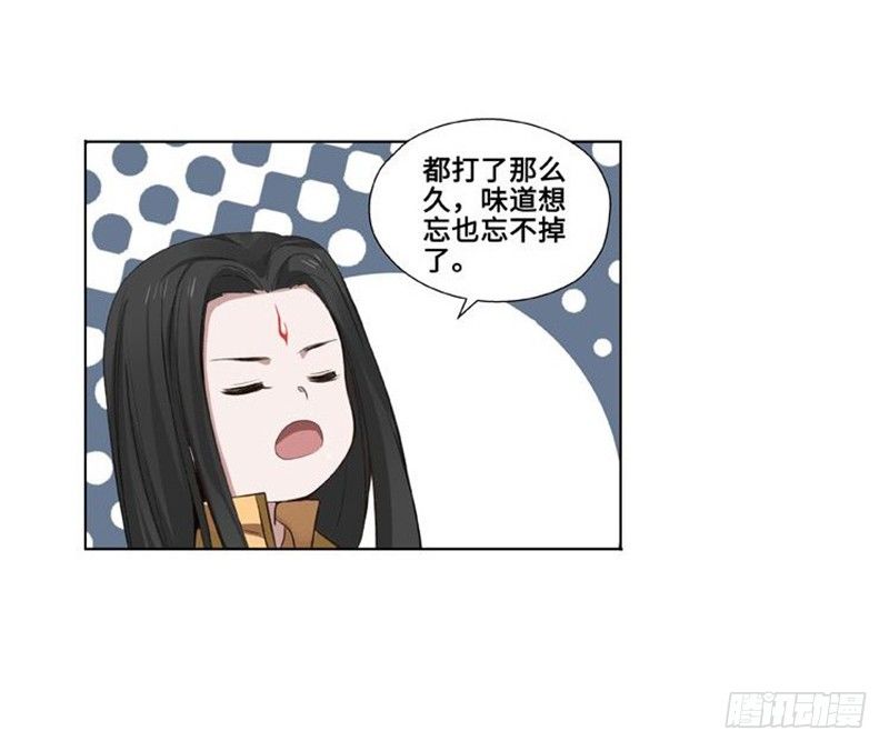 魂兵之戈（最新版）韩漫全集-第22话 都是小豆丁无删减无遮挡章节图片 