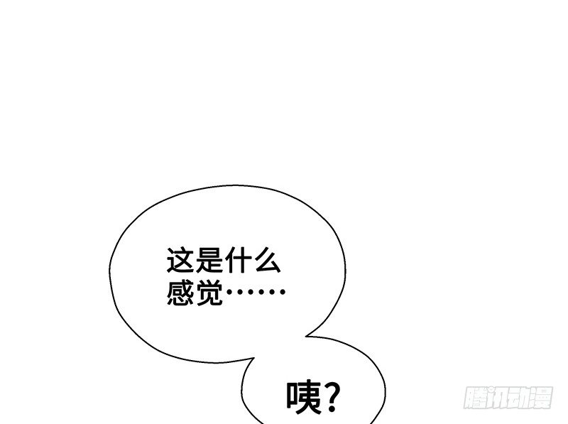 魂兵之戈（最新版）韩漫全集-第24话 山雨欲来（中）无删减无遮挡章节图片 
