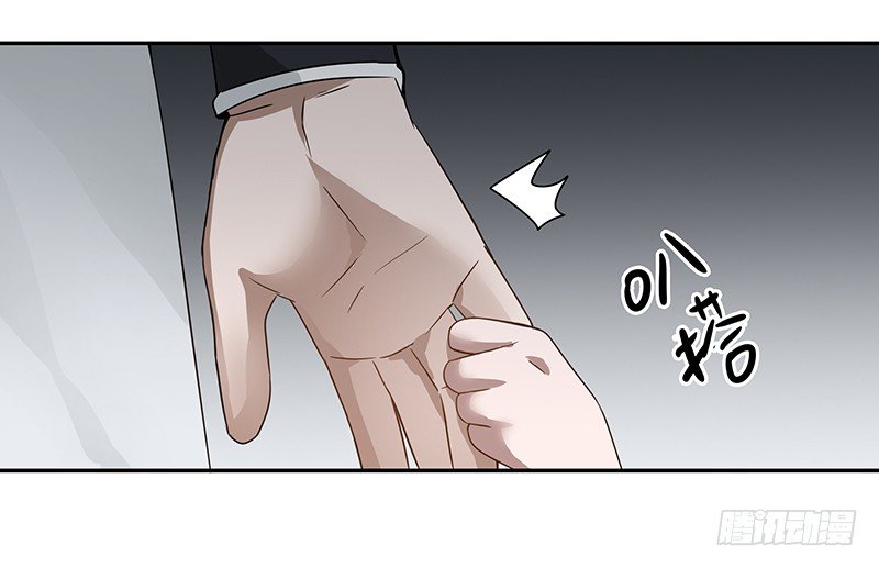 魂兵之戈（最新版）韩漫全集-第24话 山雨欲来（中）无删减无遮挡章节图片 
