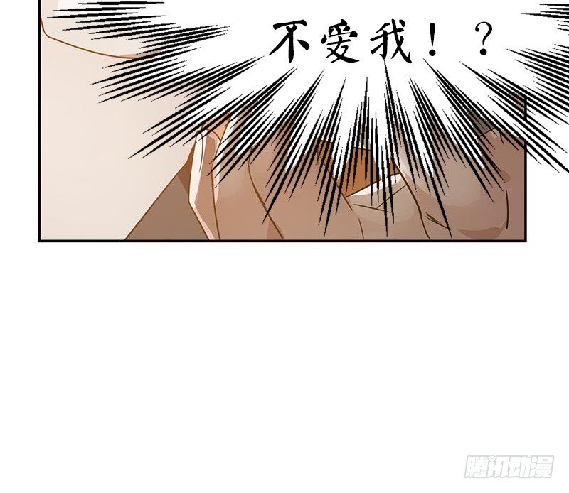 魂兵之戈（最新版）韩漫全集-第24话 山雨欲来（中）无删减无遮挡章节图片 