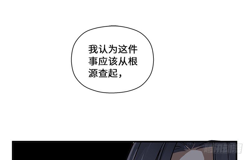 魂兵之戈（最新版）韩漫全集-第28话 本是同根生（上）无删减无遮挡章节图片 