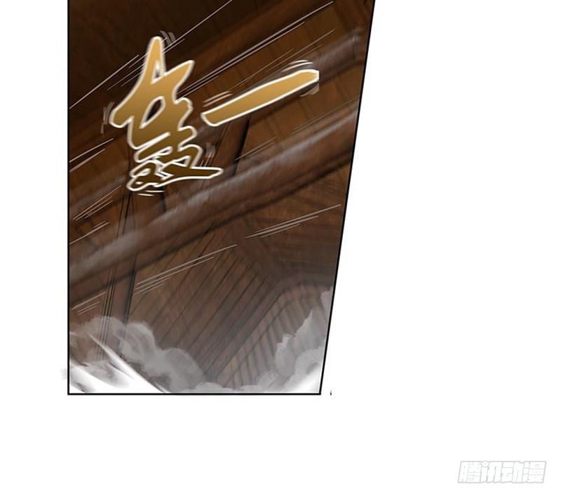 魂兵之戈（最新版）韩漫全集-第3话 神级装备？无删减无遮挡章节图片 