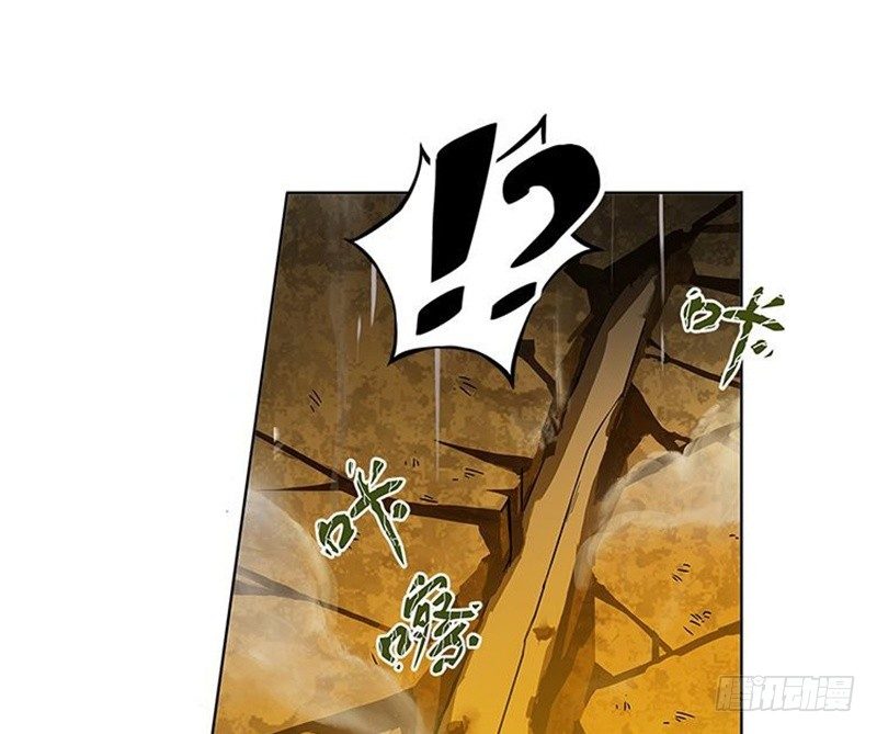 魂兵之戈（最新版）韩漫全集-第3话 神级装备？无删减无遮挡章节图片 