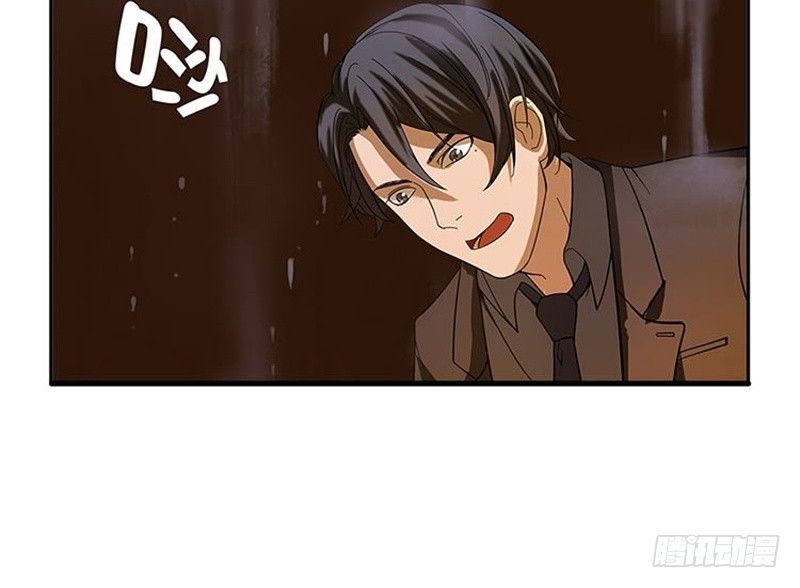 魂兵之戈（最新版）韩漫全集-第3话 神级装备？无删减无遮挡章节图片 