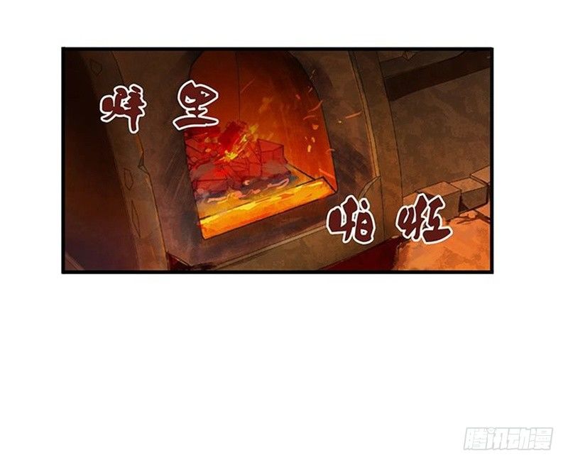 魂兵之戈（最新版）韩漫全集-第3话 神级装备？无删减无遮挡章节图片 