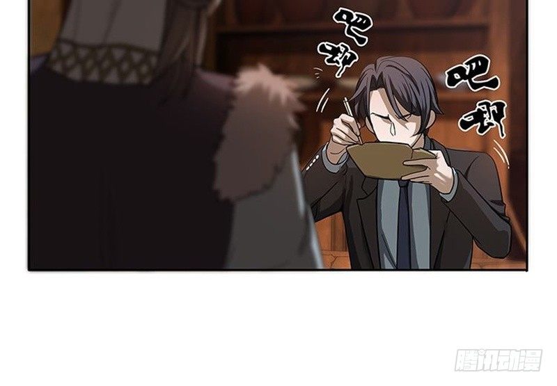 魂兵之戈（最新版）韩漫全集-第3话 神级装备？无删减无遮挡章节图片 