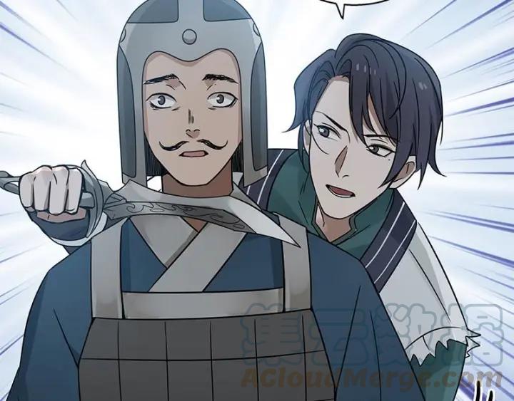 魂兵之戈（最新版）韩漫全集-26话 前路不问归途（下）无删减无遮挡章节图片 