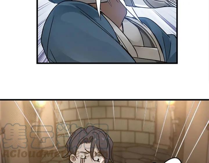 魂兵之戈（最新版）韩漫全集-26话 前路不问归途（下）无删减无遮挡章节图片 