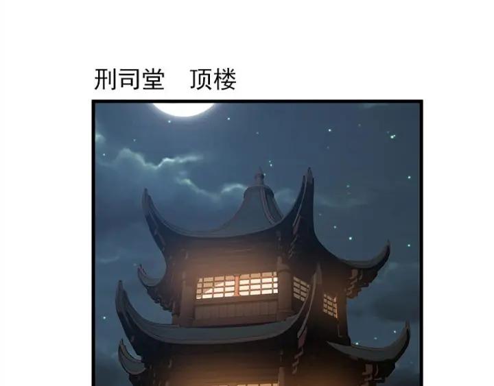 魂兵之戈（最新版）韩漫全集-26话 前路不问归途（下）无删减无遮挡章节图片 