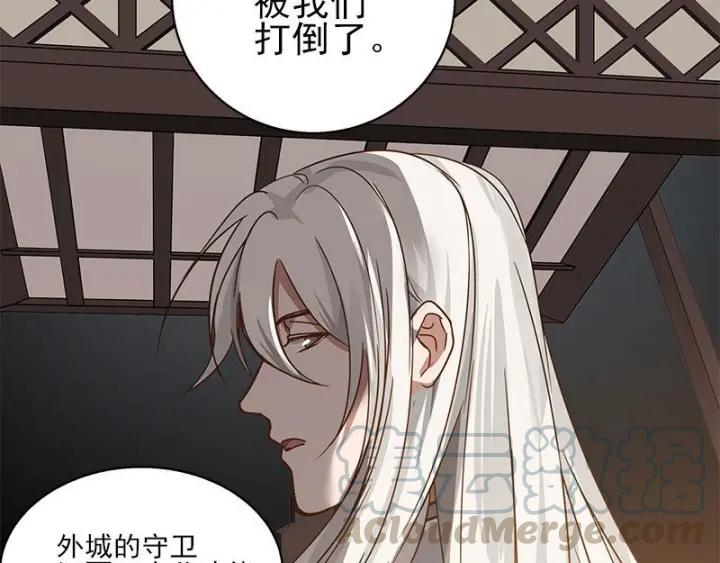 魂兵之戈（最新版）韩漫全集-26话 前路不问归途（下）无删减无遮挡章节图片 